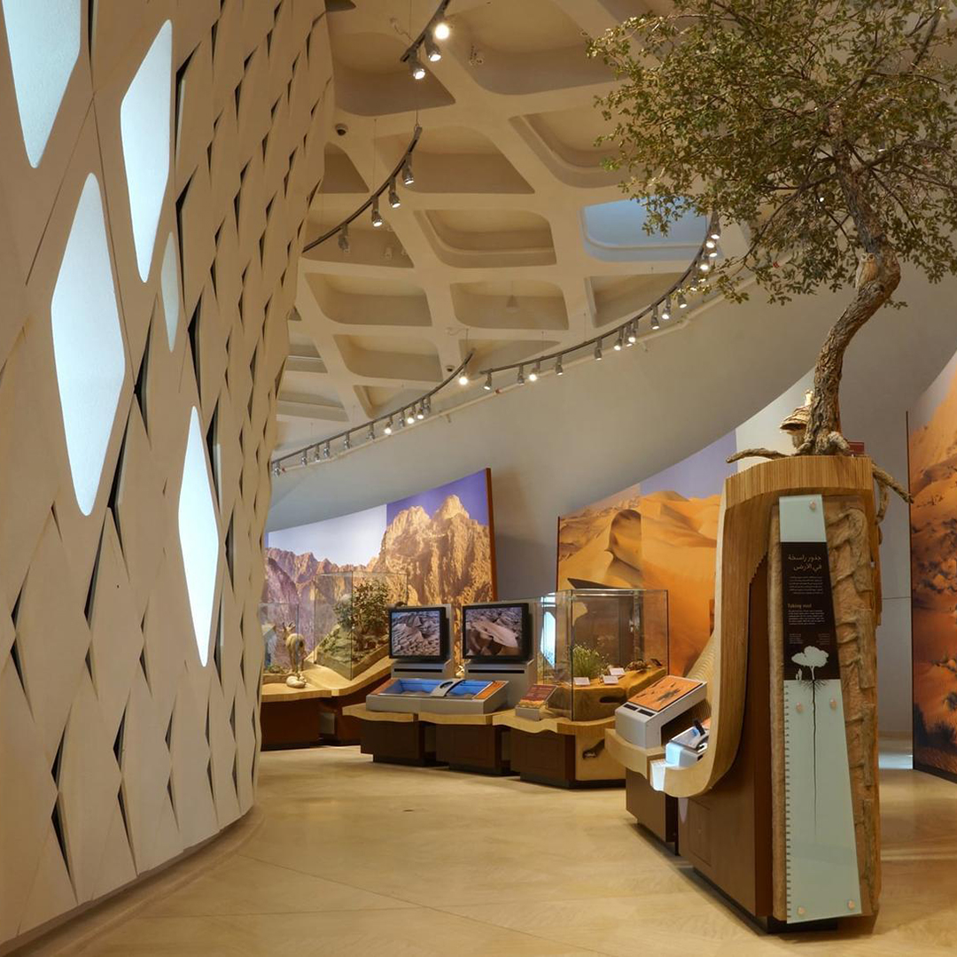  kiromarble project Sheikh Zayed Desert Learning Center 